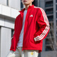 阿迪達斯（adidas）外套男裝 2026春季新年款運動(dòng)休閑服防風(fēng)加絨梭織本命年上衣夾克 淺猩紅/加絨新年款/店長(cháng)主推 L