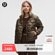 lululemon丨Featherweight 女士輕盈版絎縫羽絨外套 LW4CMJS 橄欖綠棕 S