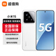 小米15 小米5G手機 小米15 徠卡光學(xué)Summilux高速鏡頭 驍龍8至尊版移動(dòng)平臺 12GB+512GB 白色 官方標配 全網(wǎng)通