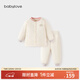 babylove【彩虹全能衣】寶寶套裝秋冬護肚恒溫保暖薄夾棉嬰兒家居服棉服 汐藍粉 90