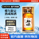 CHOYA俏雅 【限時(shí)特價(jià)】限定熟成梅酒17度720ml【原瓶進(jìn)口】2025年新款 限定熟成梅酒720ml盒裝（2025年款）