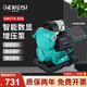 格威斯（GEWEISI） 自吸泵家用增壓泵全自動(dòng)智能管道熱水器冷熱水加壓泵自來(lái)水增壓 GWS70-600自吸增壓泵