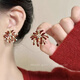 紅妝諾復古酒紅色煙花耳釘小眾設計感耳飾2026新款新年新年禮物送女友 E4215復古酒紅色煙花耳釘