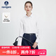 Navigare意大利小帆船女士長(cháng)袖襯衫全棉純色休閑襯衣2333003501 白 L 