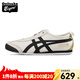 Onitsuka Tiger鬼塚虎低幫系帶休閑鞋男鞋女鞋運動(dòng)鞋跑步鞋情侶鞋 1183B493-100 40 /7