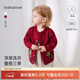 babylove嬰兒針織開(kāi)衫上衣紅色毛衣秋冬款保暖綿羊毛寶寶衣服圣誕外套