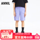 安奈兒（Annil）童裝男童褲子夏五分短褲運動(dòng)彈力寬松潮流抗皺 素藤紫 170 cm