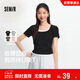 森馬（Semir）短袖t恤女短款假兩件百搭上衣25夏裝顯瘦U領(lǐng)套頭衫109325100015