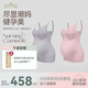 Spring Maternity喜臨四季款孕婦裝吊帶哺乳背心孕婦免穿文胸時(shí)尚內搭外出哺乳內衣 煙灰粉+暗月灰（兩件裝） L-XL