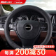 牧寶真皮汽車(chē)方向盤(pán)把套適用朗逸朗動(dòng)?？怂箍_拉速騰豐田男女通用