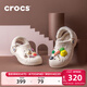 卡駱馳（CROCS）秋冬新品休閑鞋秋冬洞洞鞋貝雅暖絨暖棉|206633 冬日白-11S (建議買(mǎi)大一碼) 39 (240mm)