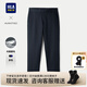 海瀾之家（HLA）休閑褲男裝秋冬季輕商務(wù)時(shí)尚系列內里加絨加厚保暖男士直筒長(cháng)褲子 藏青3G XL /180推薦77~81kg
