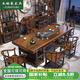 木鯨象實(shí)木大板茶桌椅組合新中式一桌五椅辦公室泡茶臺客廳家用原木茶幾 【石盤(pán)款】+1富貴椅4月牙椅 160*80*73cm+送自動(dòng)電磁爐