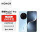 榮耀Magic7 Pro 2億像素超高清潛望長(cháng)焦 3D人臉解鎖 16+512 天際藍 手機【贈話(huà)費券】國家補貼
