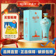西鳳酒國花瓷青韻20年 鳳香型白酒 宴會(huì )禮贈 48度 500mL 1瓶