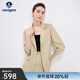 Navigare意大利小帆船七分袖西服女25春秋季新款時(shí)尚通勤西裝修身干練單西 蘆葦黃 L