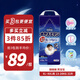 MOONY晚安系列睡睡褲夜用拉拉褲安睡大號尿不濕XL~XXL22片13-28kg男寶
