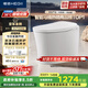 恒潔（HEGII）京東聯(lián)名金榜輕智能馬桶S3 泡沫盾腳感沖無(wú)水壓限制DCQ661A-305mm