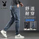 花花公子牛仔褲男秋冬季新款彈力修身寬松直筒褲韓版潮流百搭男士長(cháng)褲子