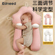 柯斯德尼（kidsneed）嬰兒安撫枕寶寶定型枕頭防驚跳睡覺(jué)固定神器偏頭矯正抱枕四季款