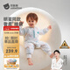 貝肽斯嬰兒睡袋恒溫胎脂皮兒童分腿睡袋嬰幼兒防踢被睡衣秋冬中厚 萬(wàn)物M