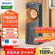 飛利浦（PHILIPS）取暖器電暖器電熱暖風(fēng)機家用電暖氣冷暖兩用一體機空調扇冷熱風(fēng)機取暖神器全屋升溫客廳浴室大面積 ACR4248X星空灰