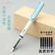 英雄（HERO）359學(xué)生鋼筆明尖色彩系列書(shū)法練字墨水筆中小學(xué)生正姿練字可換墨囊鋼筆免費刻字 藍白色含上墨器 EF尖0.38mm