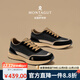 夢(mèng)特嬌（MONTAGUT）休閑鞋男秋冬季2025新款耐磨男鞋輕奢運動(dòng)鞋跑步單鞋軟底鞋子男