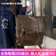 NOSSKISS奢侈包包女包2026新款復古劍橋包大容量學(xué)院風(fēng)通勤旅行女士雙肩包 咖色