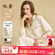 絲界真絲睡衣女100%桑蠶絲簡(jiǎn)約純色情侶絲綢家居服絲綢套裝節日禮物