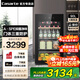卡薩帝（Casarte）【可開(kāi)專(zhuān)票】冰吧家用飲料柜辦公室紅酒柜茶葉柜水果保鮮柜冰柜冷藏柜透明玻璃門(mén)展示柜 黑色【90升】