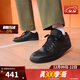 耐克（NIKE）【滔搏運動(dòng)】男鞋AIR JORDAN 1 緩震運動(dòng)訓練籃球鞋DQ8426-105 553558-093 46