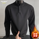 Homlean美式亨利領(lǐng)長(cháng)袖T恤男款冬季加絨寬松正肩休閑polo衫HB98JR黑色2XL