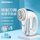 超人毛球修剪器 去球器 大功率剃毛球器 打毛器 充電式家用刮毛器 SR2862 【充插兩用款】標配+含刀頭*5
