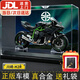 KAWASAKI川崎h2r機車(chē)模型1:12仿真合金正版摩托車(chē)擺件手辦生日禮物送男友 正版-川崎h2r黑色+高清場(chǎng)景展示盒 禮袋+賀卡+燈串-情人節520七夕