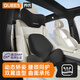 喬氏汽車(chē)車(chē)載座椅靠墊辦公人體工學(xué)腰墊記憶棉護頸枕腰托 套裝 黑色