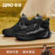 零度Zero男鞋2025秋冬新款戶(hù)外休閑鞋防風(fēng)中幫厚底增高旋鈕時(shí)尚百搭鞋 黑灰 41