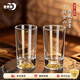 青蘋(píng)果新年手握金山金箔二兩白酒杯2兩杯6只裝 水晶玻璃烈酒杯黃酒杯