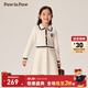 PawinPaw卡通小熊童裝秋冬女童毛織兒童連衣裙氣質(zhì)淑女 Ivory象牙色/39 130 cm