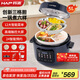 韓派（HAP）電壓力鍋三格膽5升大容量家用電高壓鍋三合一高壓電飯鍋煮飯煲湯蒸煮電飯煲智能預約開(kāi)蓋收汁5-7人