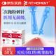FIT MOMENT醫用無(wú)菌粉刺針一次性清痘針脂肪粒挑痘針清工具仿若無(wú)痛款50支