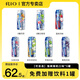 銳澳RIO銳澳強爽8度500ml*5罐0糖預調雞尾酒微醺網(wǎng)紅酒 強爽隨機口味5罐+贈飲料1罐