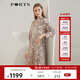 PORTS寶姿女裝 秋冬新品長(cháng)袖中長(cháng)連衣裙LL9D090LPS031 駝色 M (6)