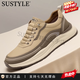 SUSTYLE奢侈高端品牌高檔真皮透氣運動(dòng)鞋男士秋冬新款軟底輕便休閑鞋旅游 卡其色 39 【標準皮鞋碼】