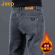 JEEP美國正品高端經(jīng)典商務(wù)牛仔褲男士春秋款彈力直筒水洗休閑長(cháng)褲秋冬 9024煙灰色 常規 【官方正品】 34 【適合160斤左右】
