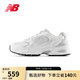 NEW BALANCE NB官方男鞋女鞋潮流復古舒適百搭老爹鞋MR530系列 白色 MR530EMA 38 腳長(cháng)23.5CM
