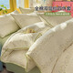 唐裔田園風(fēng)全棉雙層紗床上四件套純棉貝殼邊小碎花被套床單臥室三件套 陌上花開(kāi)【全棉雙層紗精致貝殼邊】 1.5m床 床單款 四件套-被套200x230