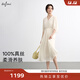 伊芙麗（eifini）伊芙麗V領(lǐng)高級感設計氣質(zhì)百搭通勤真絲仙女白色連衣裙2025夏季新 米色 M