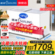 穗凌（SUILING）  穗凌冰柜展示柜臥式商用果蔬保鮮柜小型家用冰柜冷藏飲料綠豆沙柜速凍餃子雪糕冷凍 275升 單溫一室 冷藏冷凍轉換 帶鎖 帶輪子