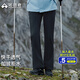 拓路者【木蘭】徒步軟殼褲女士25年秋季新品加絨保暖喇叭褲登山戶(hù)外長(cháng)褲 黑色【常規款】 M